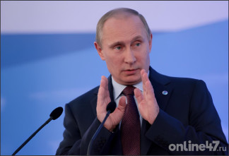 Владимир Путин: Особым объединяющим всех вопросом является поддержка участников СВО